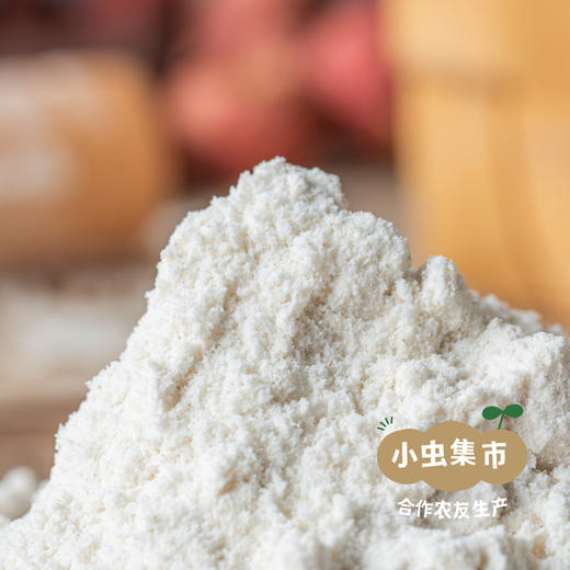 生态大米粉（糙米粉）3斤 | 合作农友生产，产自吉林，生产者：鞠秋博 *【公平贸易农人定价】 商品图2