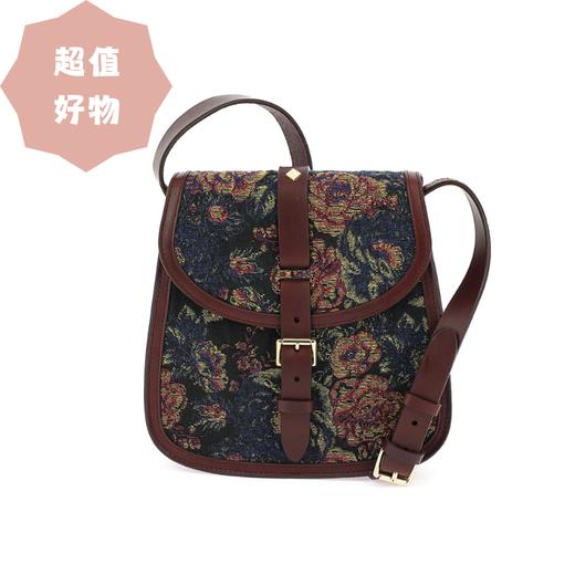 HERBERT LE SAB MEDIUM CHIC（限定款） 商品图0