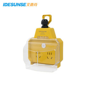 J4系列 防溅水移动插座/J4-01/MAX 10A 250V~