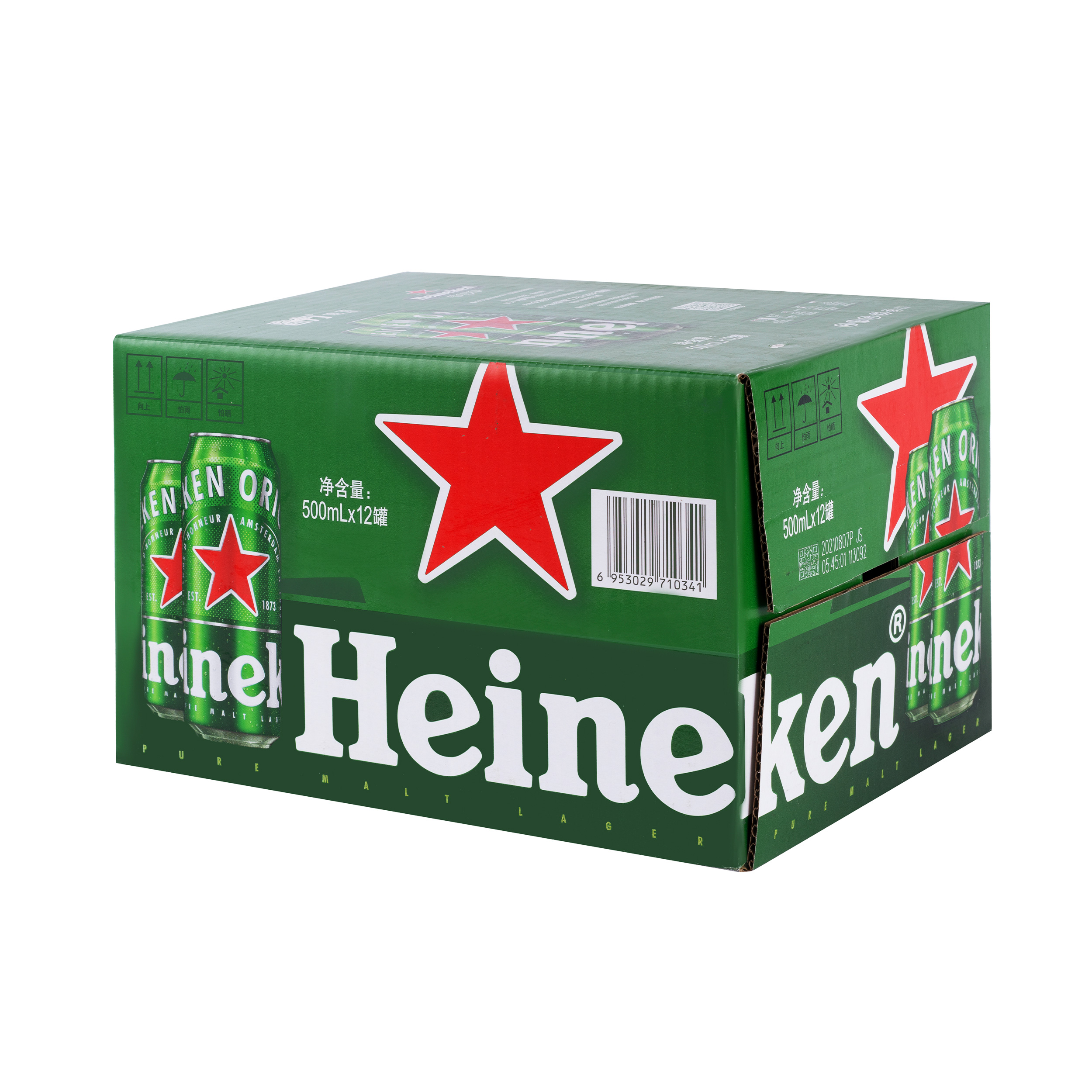 喜力啤酒500ml*12听（经典）