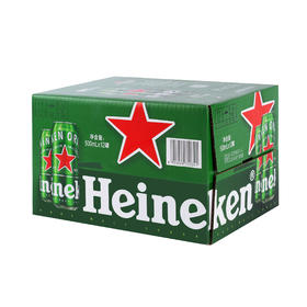喜力啤酒500ml*12听（经典）