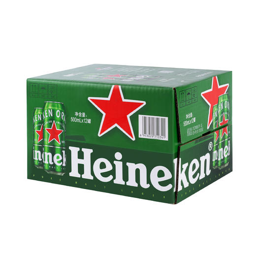 喜力啤酒500ml*12听（经典） 商品图0
