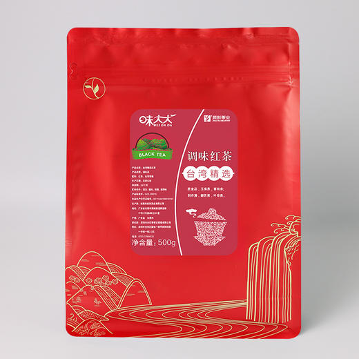 味大大台湾精选红茶500g/包 碎红茶 商品图3