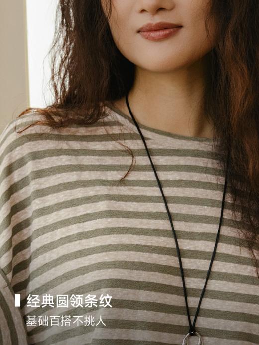 一片式薄款翻边袖撞色条纹上衣FCF2TEE080 商品图5