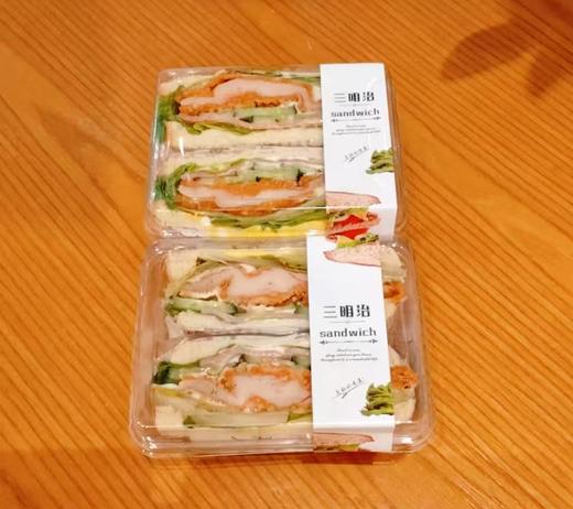 鸡排三明治 商品图0