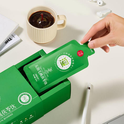 小碗五指毛桃茯苓饮 古方四神升级版草本饮 排湿轻体喝出好气色 1袋等于1斤膳食材不加糖 商品图2