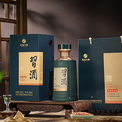 【习酒定制】53°习酒（4）500ml*6瓶/箱 【五箱起订】 商品图4