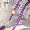牛首山幸运水晶紫水晶莲蓬珍珠多圈手链创意礼物精致景点同款 商品缩略图2