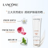 兰蔻 小白管防晒霜 通勤旅行贴妆防晒隔离乳50ml*2 商品缩略图3