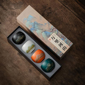 一杯山水 江湖宁静【万里河山国潮好礼】龙蛋杯 直身杯 远山意境 釉色莹润