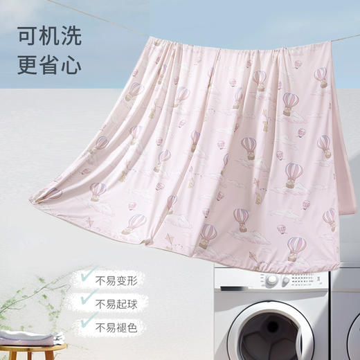【2025年春夏新品】i-baby/英伦宝贝&outlast动态调温夏令乐园凉凉毯春夏舒适午睡 商品图4