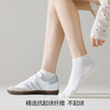 左分之右袜子女春夏纯棉纯色10A抗菌船袜吸汗防滑不掉跟浅口短筒袜 商品缩略图3