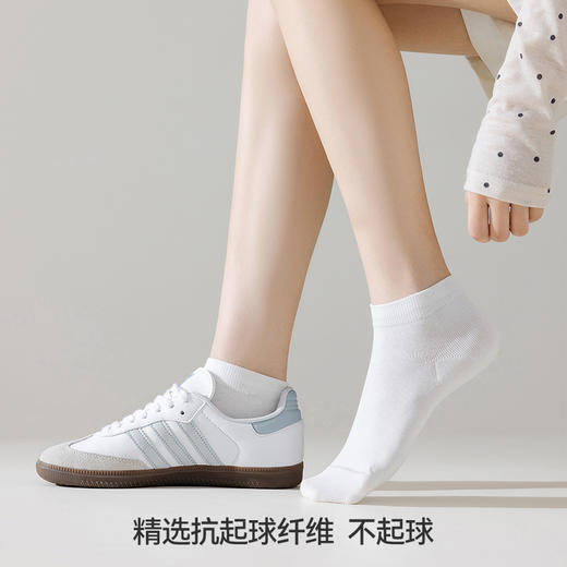 左分之右袜子女春夏纯棉纯色10A抗菌船袜吸汗防滑不掉跟浅口短筒袜 商品图3