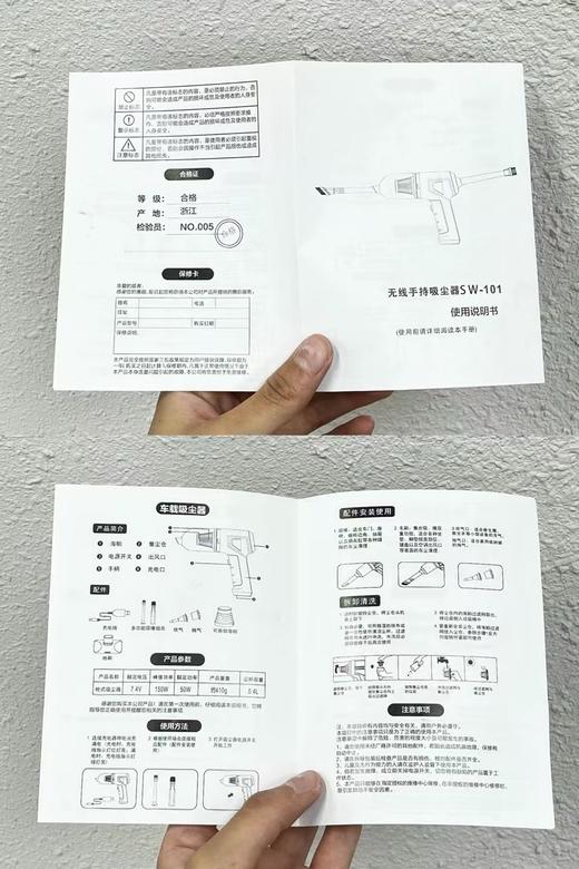 出欧美外贸单充电家车两用无线吸尘器 小型便携清洁吸尘器 商品图4