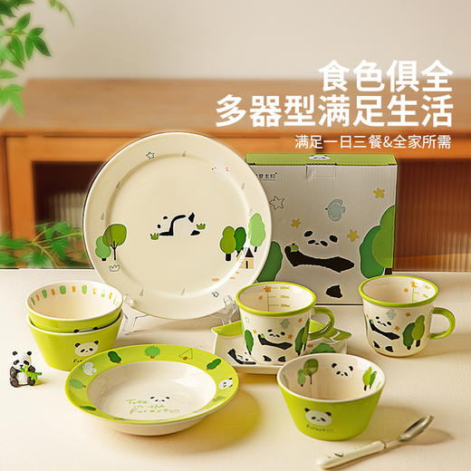 摩登主妇mototo熊猫碗儿童饭碗家用2025新款高颜值餐具汤面碗盘子 商品图4