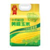 十月稻田黄糯玉米1.76kg 商品缩略图0