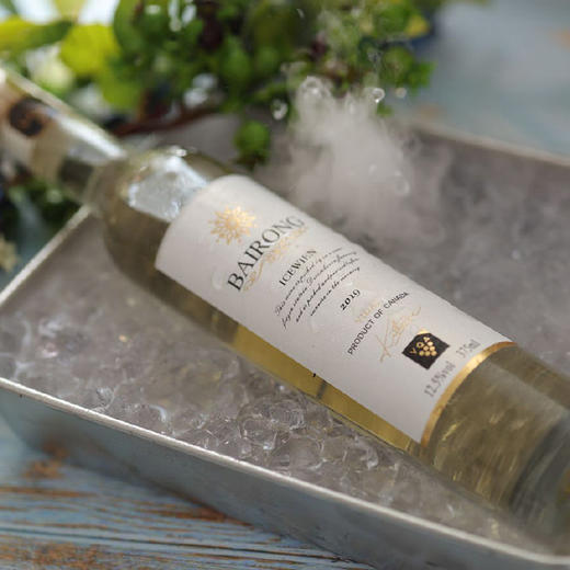 【赠海马刀   加拿大原瓶进口】BAIRONG冰白葡萄酒   Vidal威代尔珍酿   冰镇口感更佳 12.5%vol   375ml/支   6支/箱  礼盒装 商品图4
