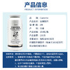 丹麦Camette凯麦特 小分子柠檬苹果酸钙 200粒/瓶 商品缩略图1