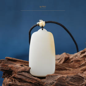 新疆国玉盟世玉【禅韵观音】和田玉挂件【带证书·顺丰物流】