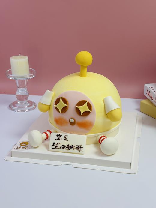 圆形黄色蛋仔派造型蛋糕 商品图1