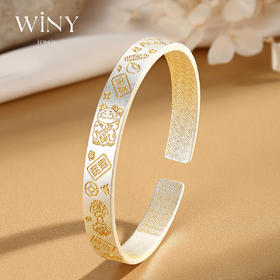 Winy999银招财猫手镯银色描金配证书送女友闺蜜节日生日礼物
