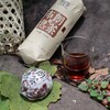 「布朗沱茶」醇厚甜润，2023年一级原料普洱熟茶（100克*5个） 商品缩略图2