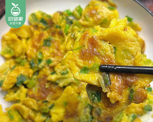 【叼鲜蔬】云南新鲜青葱/1份（约200g） 商品图1