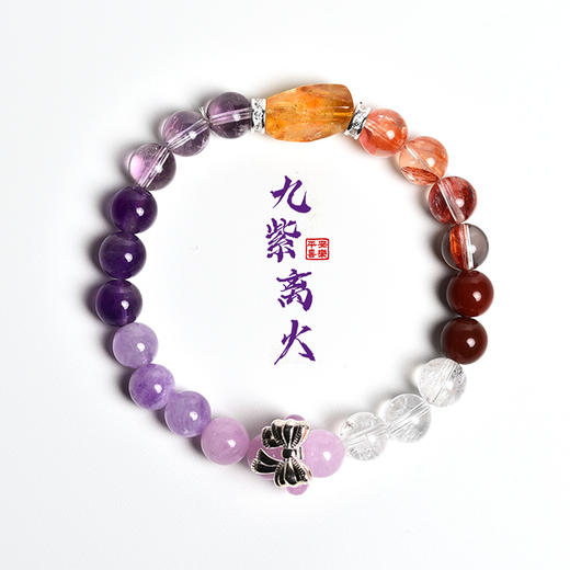 【主推款系列】Crystal soul 天然水晶设计师款合集，肉眼可见的光华琉璃，满是美好的祝愿！【夏日水晶专场】 商品图4