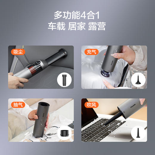 亿力车载锂电吸尘器大吸力无线汽车家用大功率强力车内小型手持式 商品图1