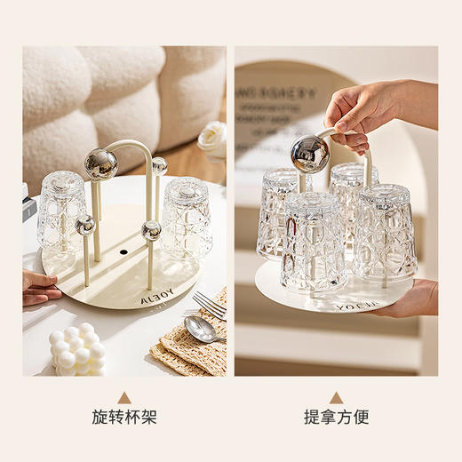 摩登主妇玻璃杯套装家用办公室水杯带收纳架杯子咖啡杯酒杯果汁杯 商品图2