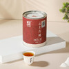 元正 滇红云上古树 红茶特级云南凤庆大叶种茶叶罐装150g 商品缩略图4