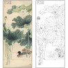 吕大卫花鸟工笔画白描底稿荷花野鸭《荷塘雁影》临摹勾线高清打印稿A680 商品缩略图0