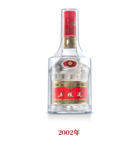五粮液·天地盖 2002年 52度 500mL*1瓶