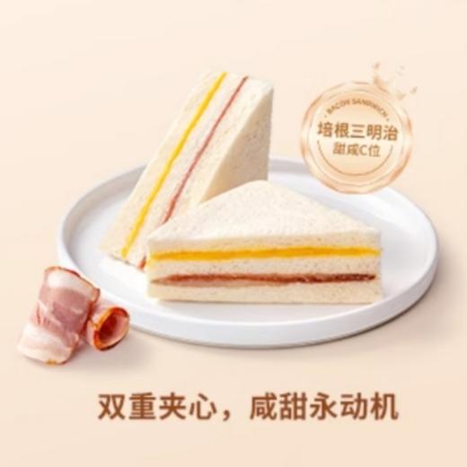 哈兰德 培根三明治面包65g 商品图1