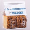 三晟无蔗糖全麦面包308g 商品缩略图0