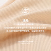 Threegun三枪(旗下百利安品牌)轻薄背心式无痕文胸-L42201N11 商品缩略图7