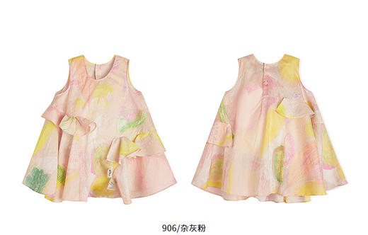 jnby  25年夏款  无袖连衣裙   YP6G11340 商品图11