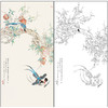 吕大卫花鸟工笔画白描底稿《三喜图》临摹勾线高清打印稿A684 商品缩略图0