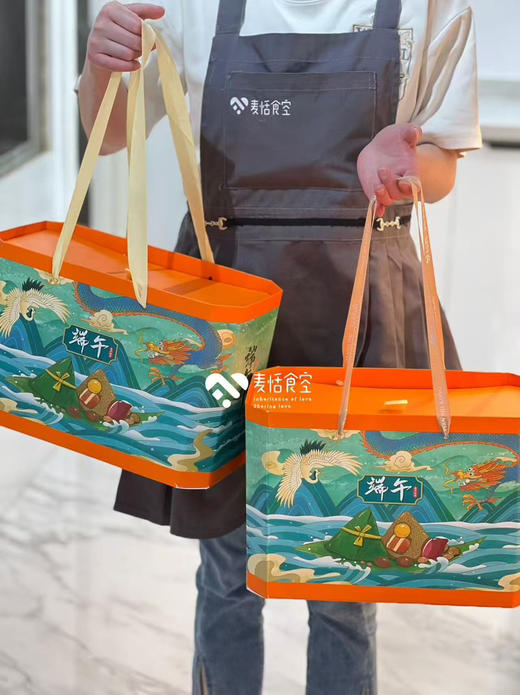 端午佳礼（8粒） 商品图0