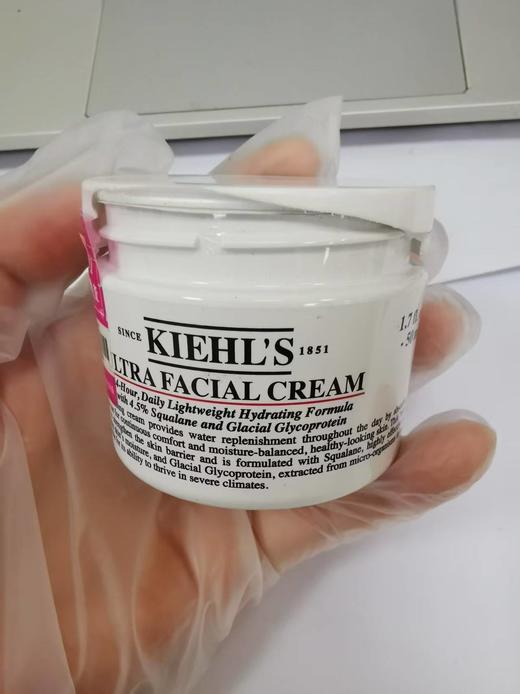 3605970360757 科颜氏Kiehl’s【传奇保湿霜】科颜氏高保湿霜日霜面霜50ml 角鲨烷滋养补水 商品图4