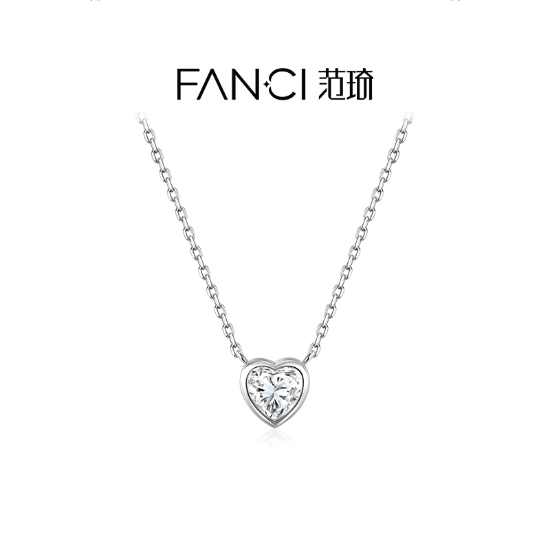 Fanci范琦 初心项链