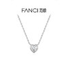 Fanci范琦 初心项链 商品缩略图0