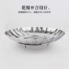 吉川日本进口蒸盘YOSHIKAWA不锈钢蒸包子馒头家用折叠蒸架 商品缩略图2