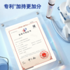 赛必健®Shape Me™雨生红球藻虾青素饮品（西柚乳酸菌味） 商品缩略图3