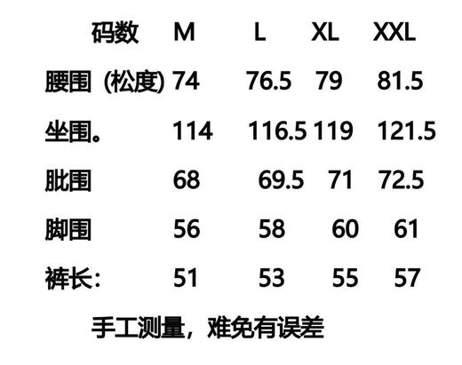 防水沙滩裤。驼格。蓝格 绿格 商品图11