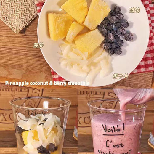 【西屋便携果汁杯】【74年高端破壁榨汁技术沉淀 拥有145项专利】10叶刀头 细腻鲜榨 双盖双模式 可当榨汁机 可当水壶   800ml 容量  预售3天 商品图9