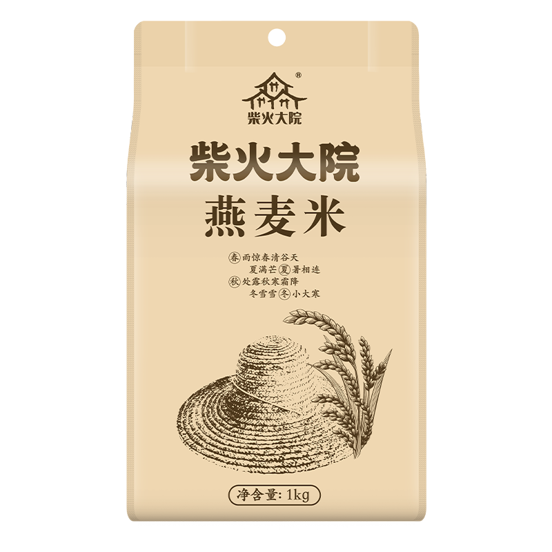 柴火大院  燕麦米1kg