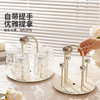 摩登主妇玻璃杯套装家用办公室水杯带收纳架杯子咖啡杯酒杯果汁杯 商品缩略图1