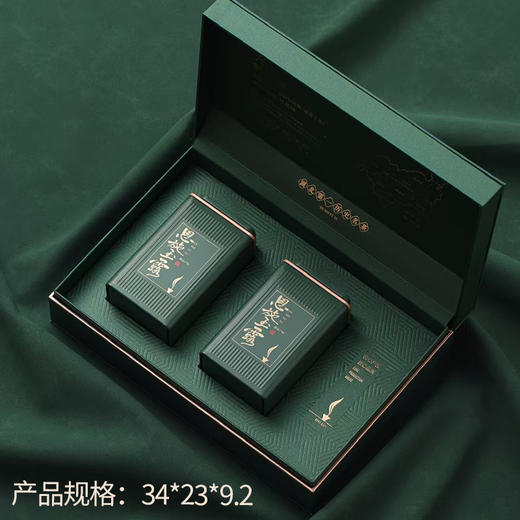 2026新茶泥巴哥恩施玉露一级明前新茶湖北茶叶250g礼盒 商品图1
