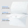 Ladymay  双面多效化妆棉200片（ 50mmx80mm） 商品缩略图2